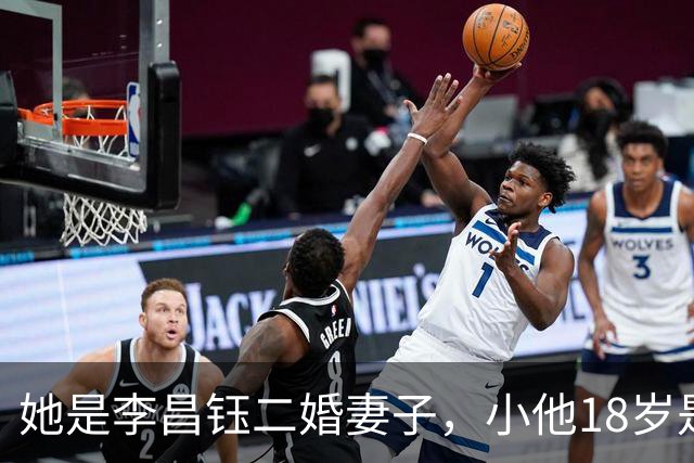 她是李昌钰二婚妻子，小他18岁是企业家，将美籍丈夫骨灰安葬江苏